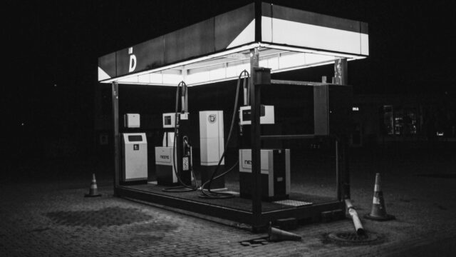 Benzine 5,65 TL indirim bekleniyor: Litre fiyatı 80 TL’nin altına inebilir