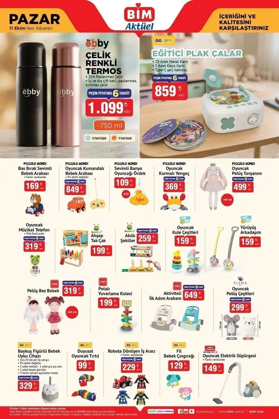 BİM 11 Ekim Pazar aktüel ürünler kataloğu